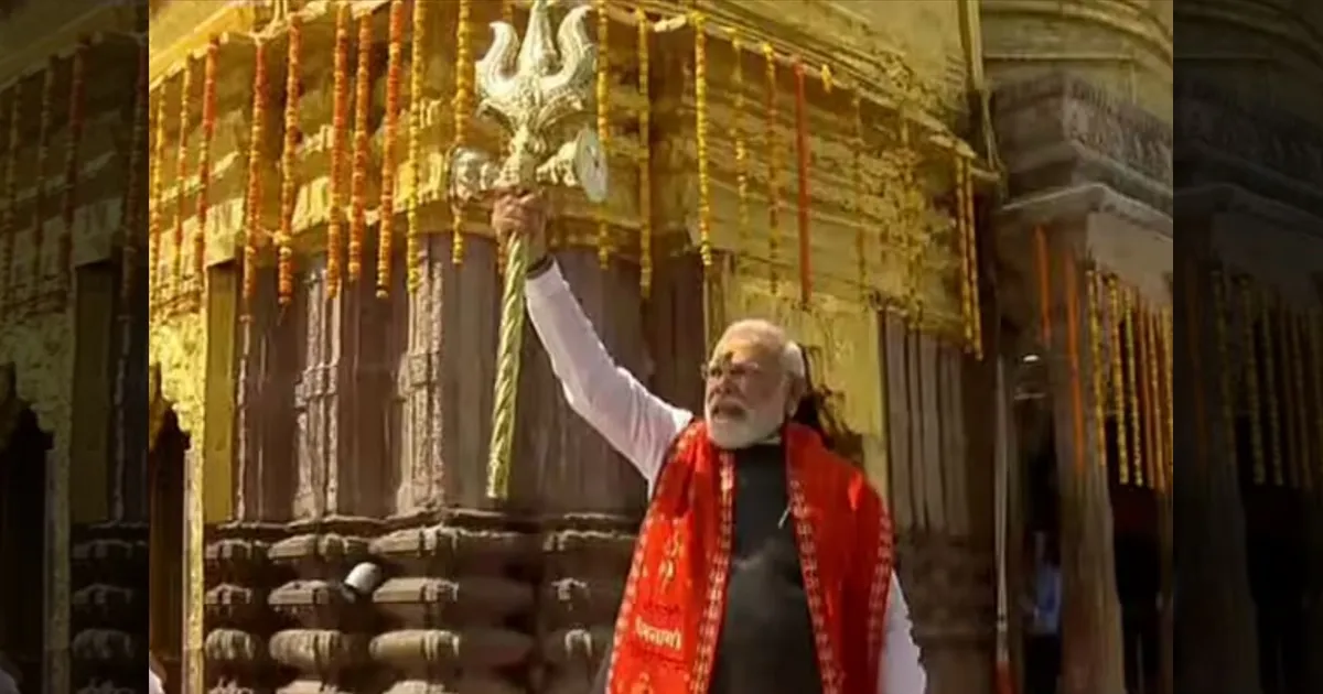 மே 4 ரிசல்ட் வளர்ந்த இந்தியா கனவை மேலும் வலுப்பட்டுத்தும்!! உ.பி பொதுக்கூட்டத்தில் பிரதமர் மோடி உறுதி!