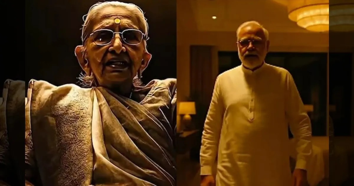 இப்பிடி பண்ணாத மோடி!! கண்டிக்கும் தாய்!! காங்., வெளியிட்ட வீடியோவால் மீண்டும் சர்ச்சை!!