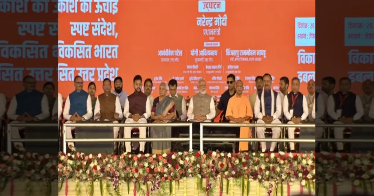 ரூ.11,200 கோடி மதிப்பிலான நொய்டா சர்வதேச விமான நிலையம்!!  பிரதமர் மோடி திறந்து வைப்பு!! வியக்க வைக்கும் அம்சங்கள்!