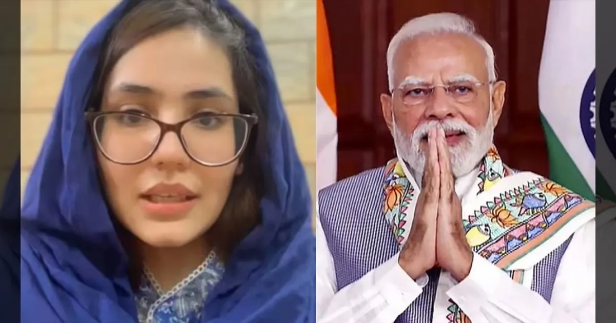 பிரதமர் மோடிஜி! நீங்க தான் ஹெல்ப் பண்ணனும்! பாக்., பெண் கண்ணீர் மல்க கோரிக்கை!!