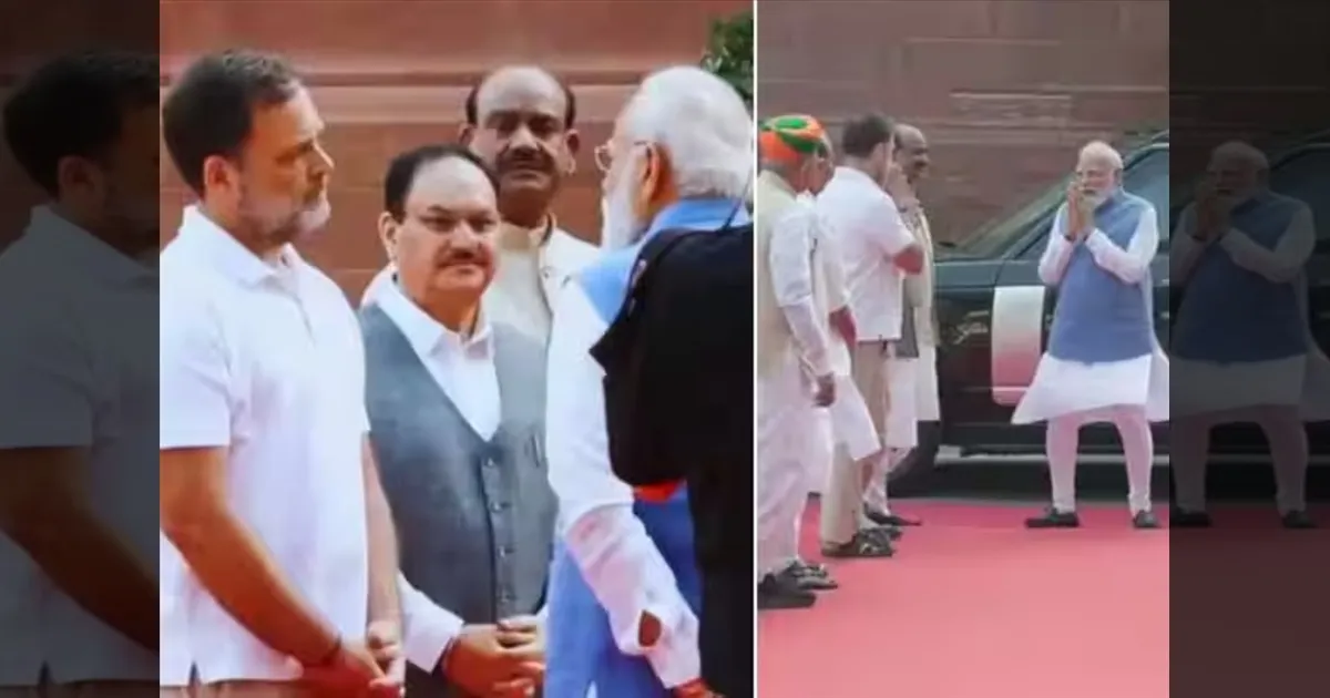 பார்லி., வளாகத்தில் பிரதமர் மோடி, ராகுல்காந்தி பேச்சு!! என்ன பேசினர் இருவரும்!! இணையத்தை கலக்கும் வீடியோ!