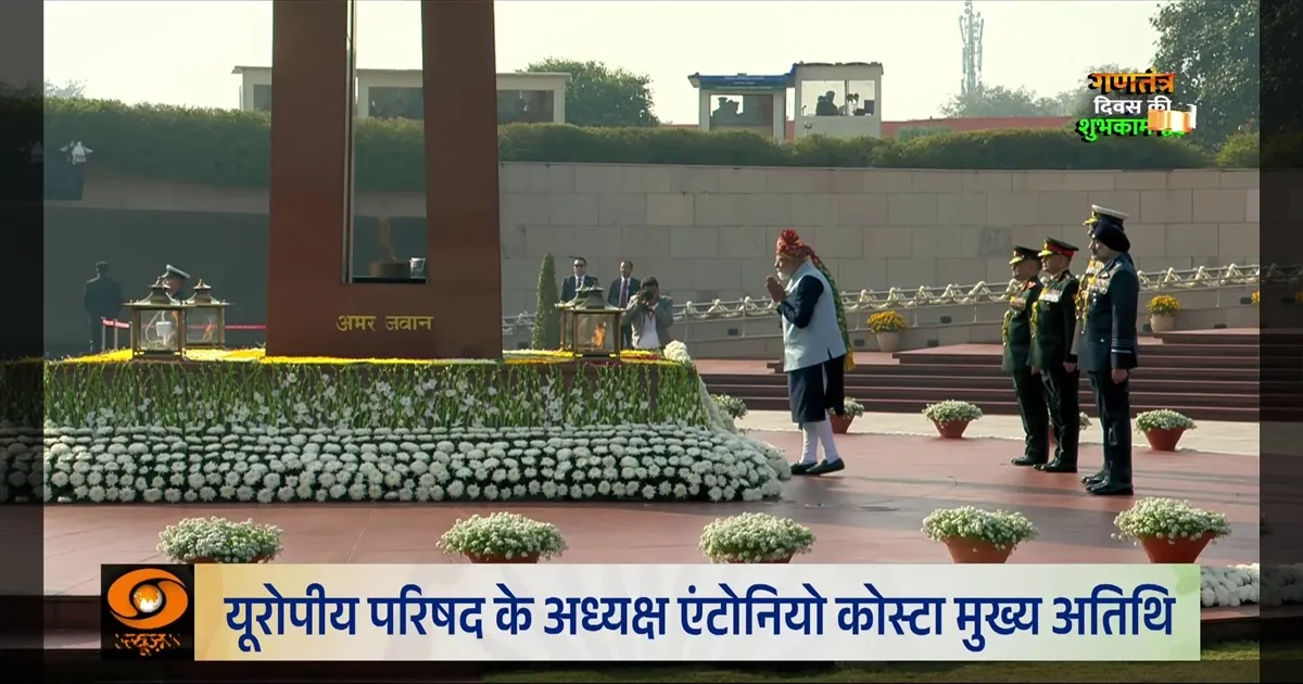 போர் நினைவிடத்தில் பிரதமர் மோடி மரியாதை!! டெல்லியில் துவங்கியது கோலாகல குடியரசு திருநாள்!!