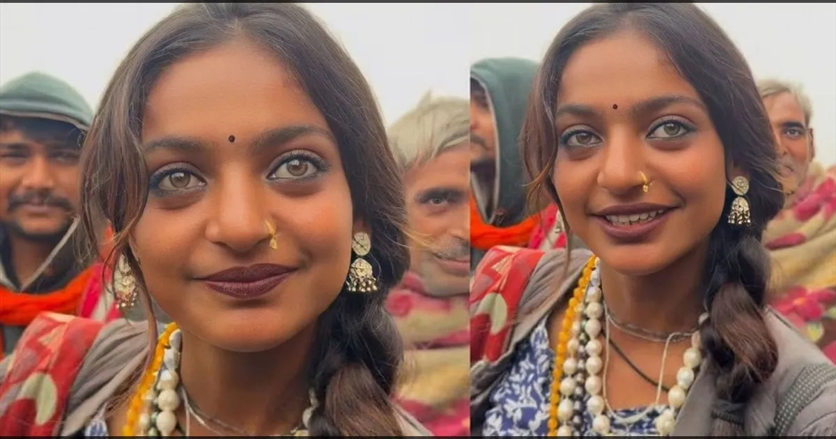 கும்பமேளா மோனாலிசா காதல் திருமணம்!  பெற்றோர் எதிர்ப்பால் கேரள போலீசில் தஞ்சம்!