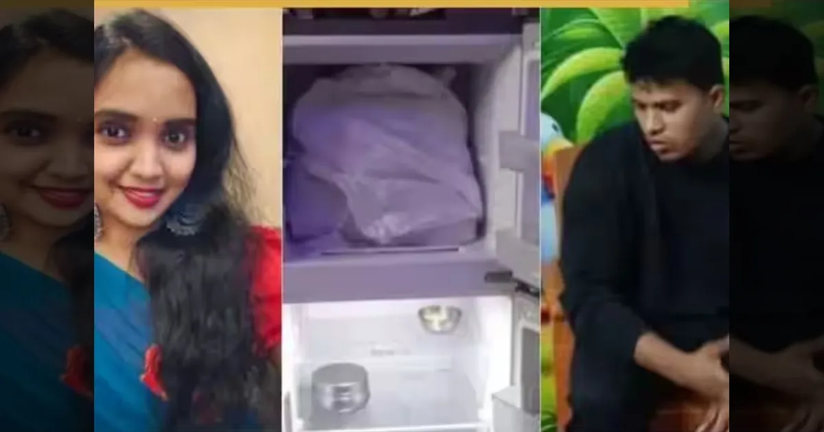 காதலியை கொன்று துண்டு துண்டாக்கி பிரிட்ஜில் அடைத்த கொடூரம்!! கடற்படை அதிகாரி குரூரம்!