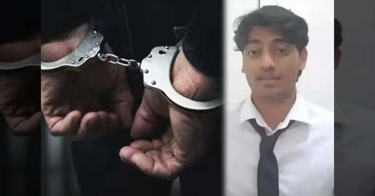காதலி கதையை முடித்துவிட்டு ஜெர்மனிக்கு தப்பிய இந்திய மாணவன்! ஏர்போர்ட்டில் மடக்கி பிடித்த போலீசார்! 