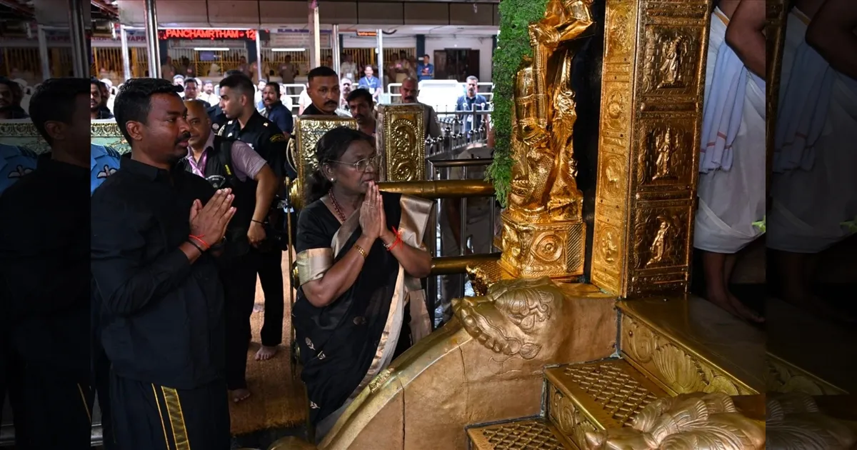 இருமுடி கட்டி! 18ஆம் படியேறி! ஐயப்பனை தரிசித்தார் ஜனாதிபதி முர்மு! இதுவரை கிட்டாத பெருமை!