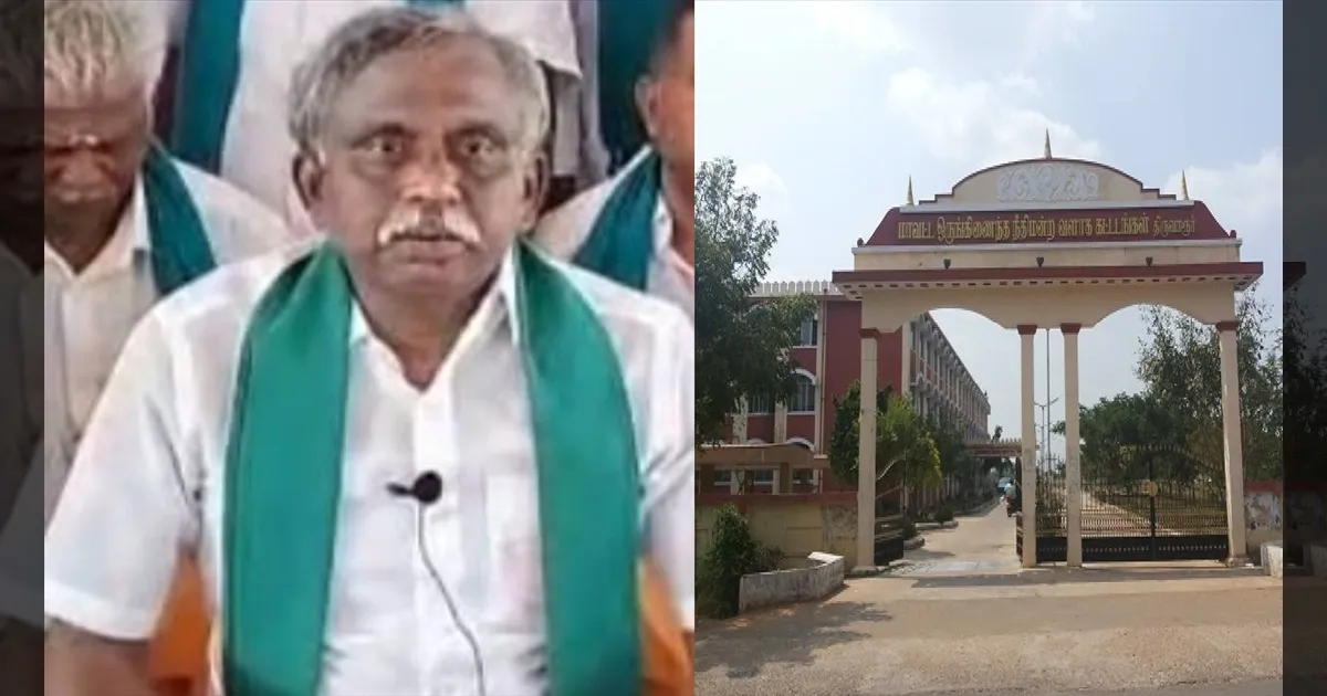 பொது சொத்து சேதம்: விவசாய சங்க தலைவர் பி.ஆர். பாண்டியனுக்கு 13 ஆண்டுகள் சிறை தண்டனை!