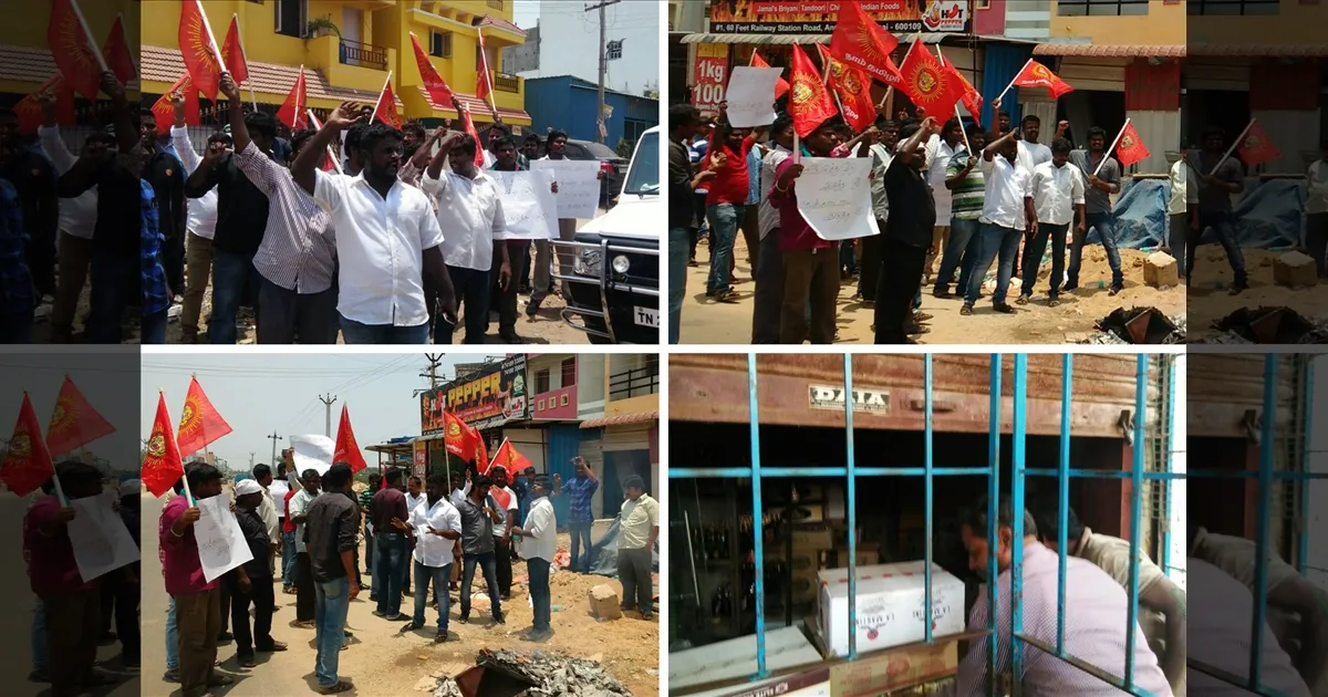 டாஸ்மாக்கை இழுத்து பூட்டிய நா.த.க.வினர்… பேரிகார்டுகளை தூக்கி எறிந்து போராட்டம்…! 