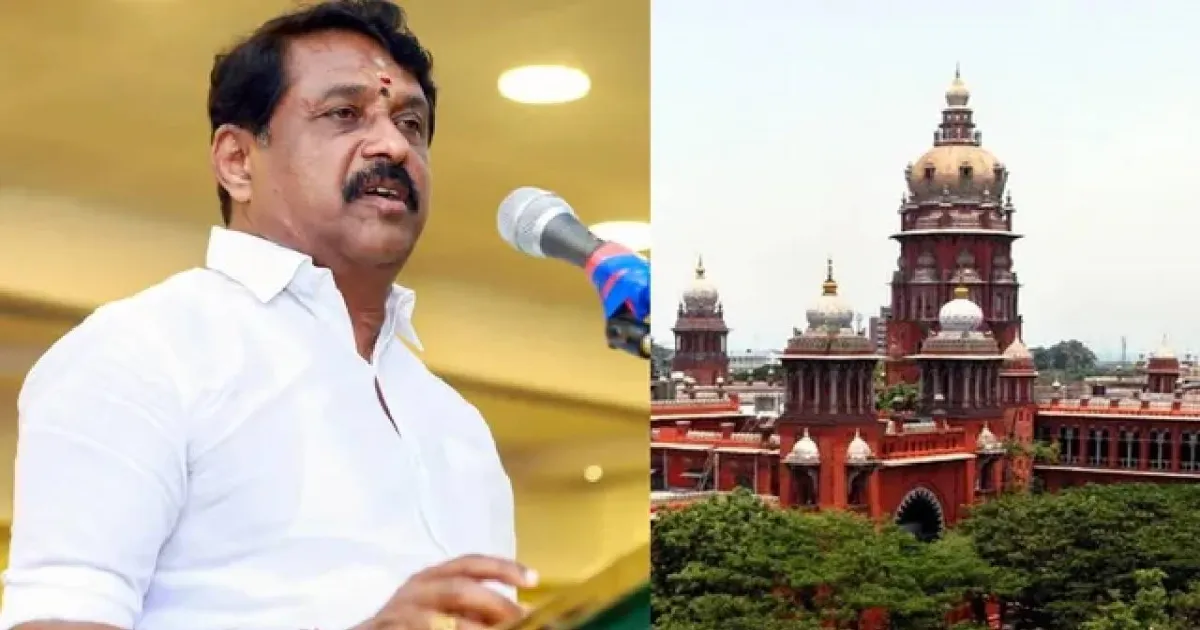 ரயிலில் ரூ.4 கோடி பறிமுதல் வழக்கு! நயினார் நாகேந்திரன் மீதான குற்றச்சாட்டு பதிவுக்கு உயர் நீதிமன்றம் தடை!