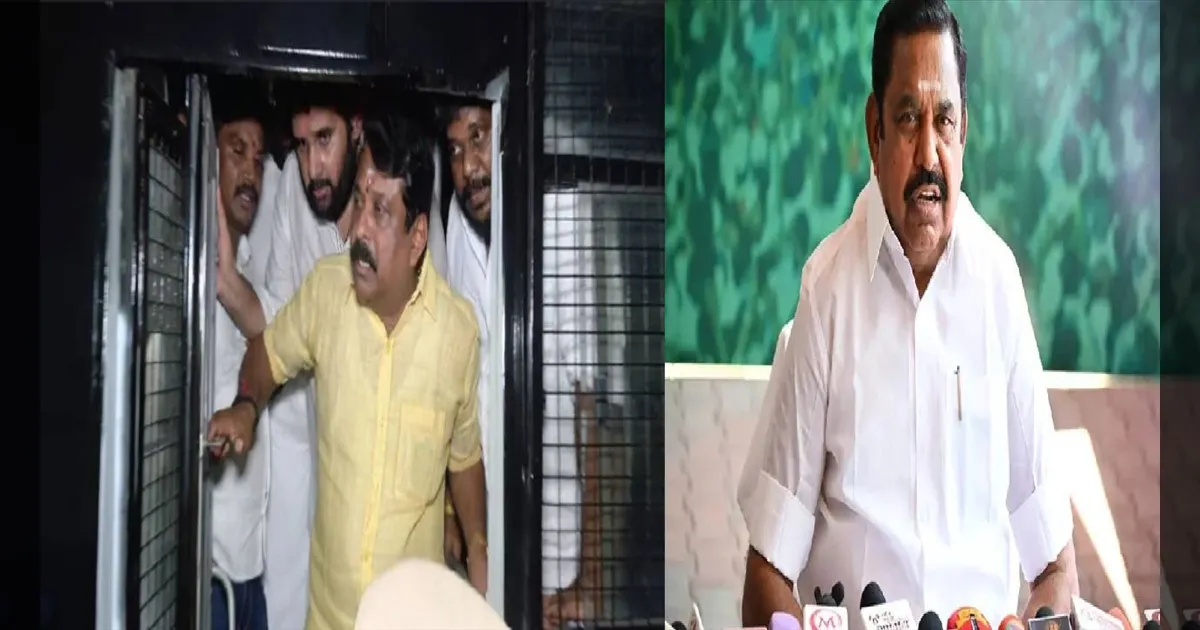 திருப்பரங்குன்றம் தீப விவகாரம்: நயினார் நாகேந்திரன் உள்ளிட்ட பாஜகவினர் கைது! இ.பி.எஸ். கடும் கண்டனம்!