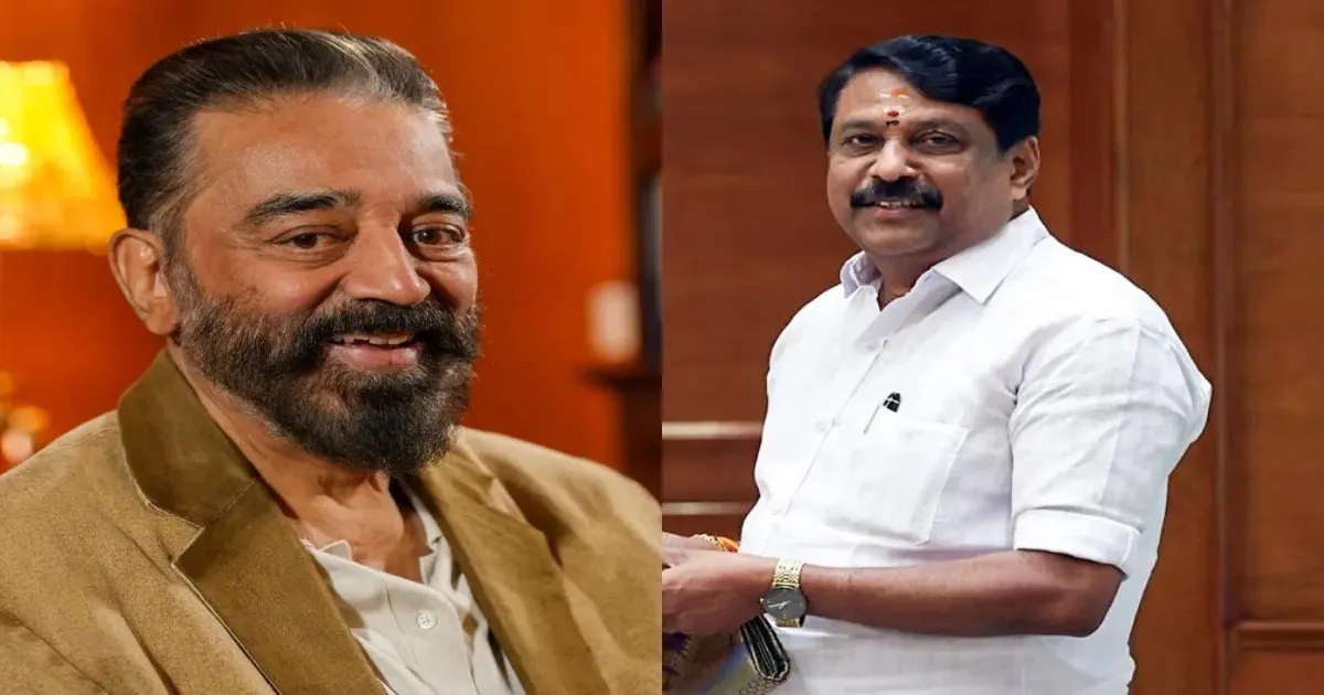 தமிழுக்கு உண்டு.. கமலுக்கு இல்லை.. உடைத்துப் பேசிய நயினார் நாகேந்திரன்..!