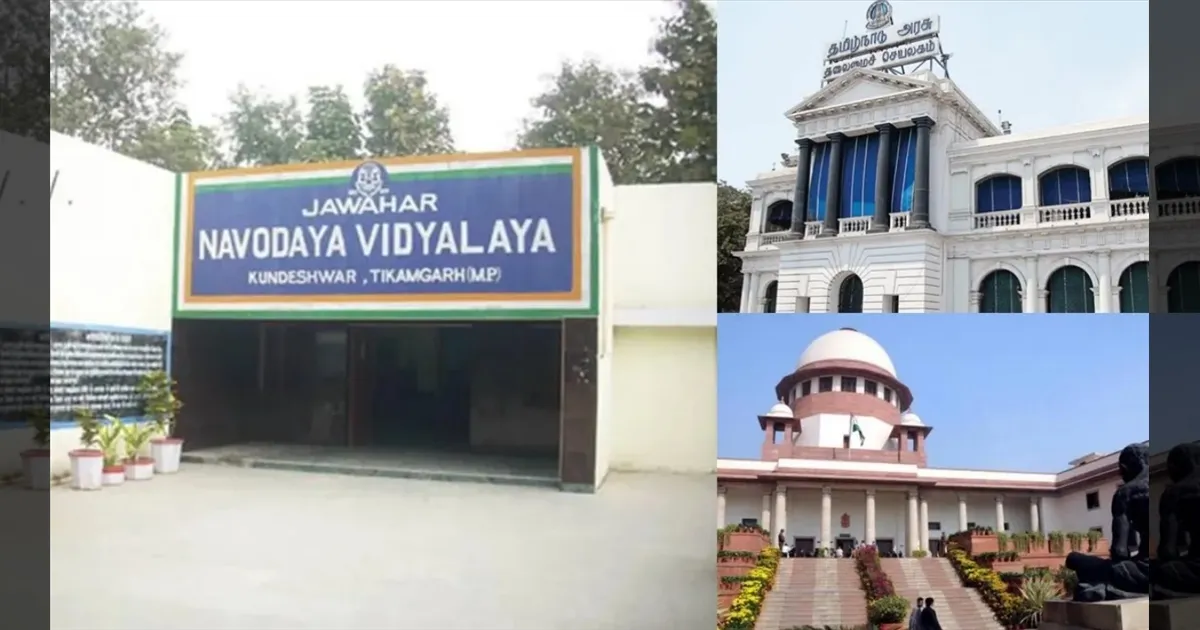 நவோதயா பள்ளியா? நோ சான்ஸ்!!  அனுமதிக்க மறுக்கும் தமிழக அரசு! சுப்ரீம் கோர்ட்டில் எதிர்ப்பு வாதம்!