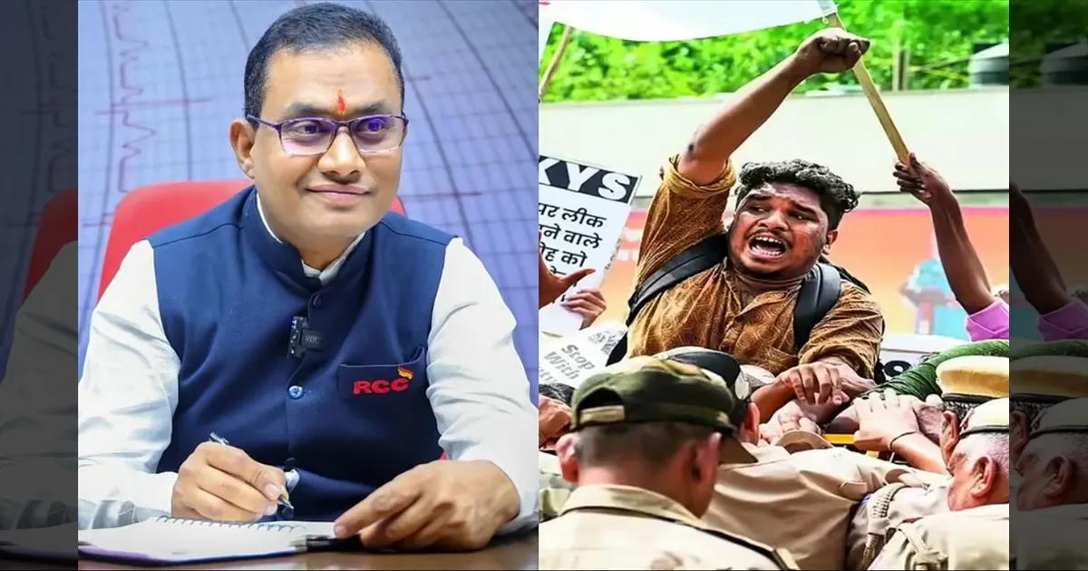 நீட் வினாத்தாள் கசிவில் பயிற்சி மைய அதிபர் கைது! ஆண்டுக்கு ரூ.100 கோடி வருமானம்! அம்மாடியோவ்!!