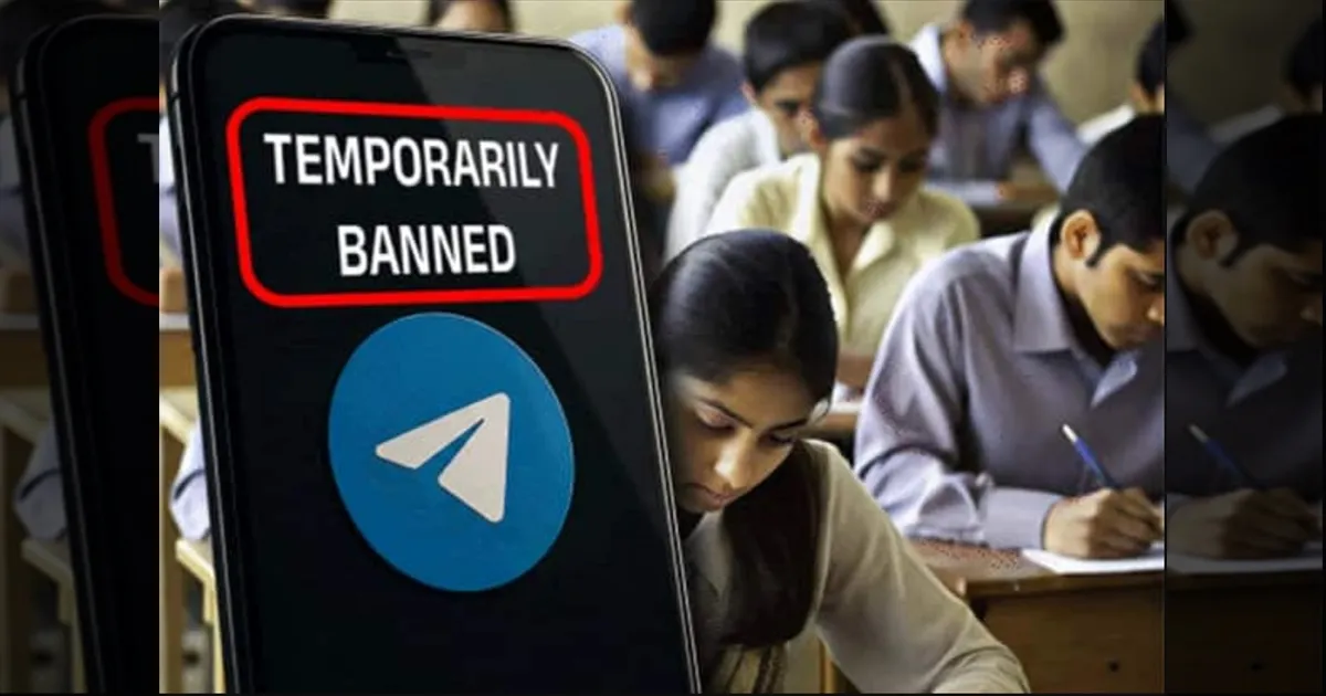 நீட் வினாத்தாள் கசிவு! டெலிகிராம் செயலிக்கு தடை விதிப்பது ஏன்?!  மாணவர்கள், ஐ.டி மக்கள் கோவம்! 