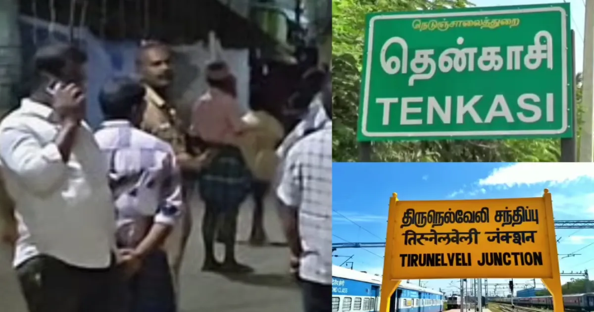 தென்காசி, நெல்லை அரிவாள் வெட்டு சம்பவத்தில் அடுத்த அதிரடி... இரவோடு, இரவாக போலீஸ் செய்த தரமான சம்பவம்...!