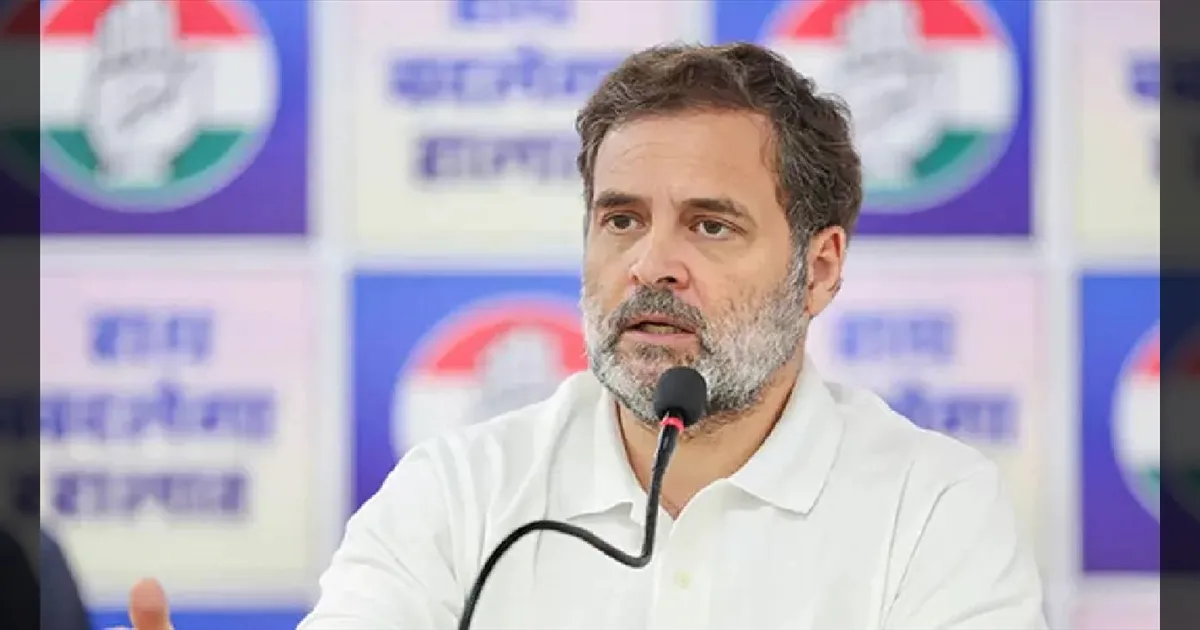 கூட்டணிக்கு நடுவில் கூடலூருக்கு வருகை தரும் ராகுல்! மத்திய அரசுக்கு எதிராகப் போராட்டம்!