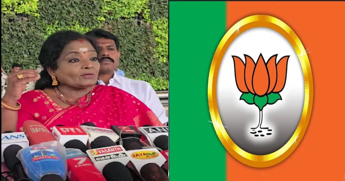 தாமரை மலரும்.. தமிழகம் மாறும்! போதைப்பொருள் விவகாரத்தில்  திமுகவை வெளுத்து வாங்கிய தமிழிசை!