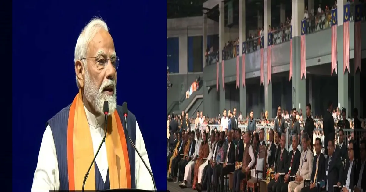 “இந்திய வம்சாவளியினரின் சாதனைகள் நமக்குத் தனிப் பெருமை!” மலேசியாவில் பிரதமர் மோடி நெகிழ்ச்சி!