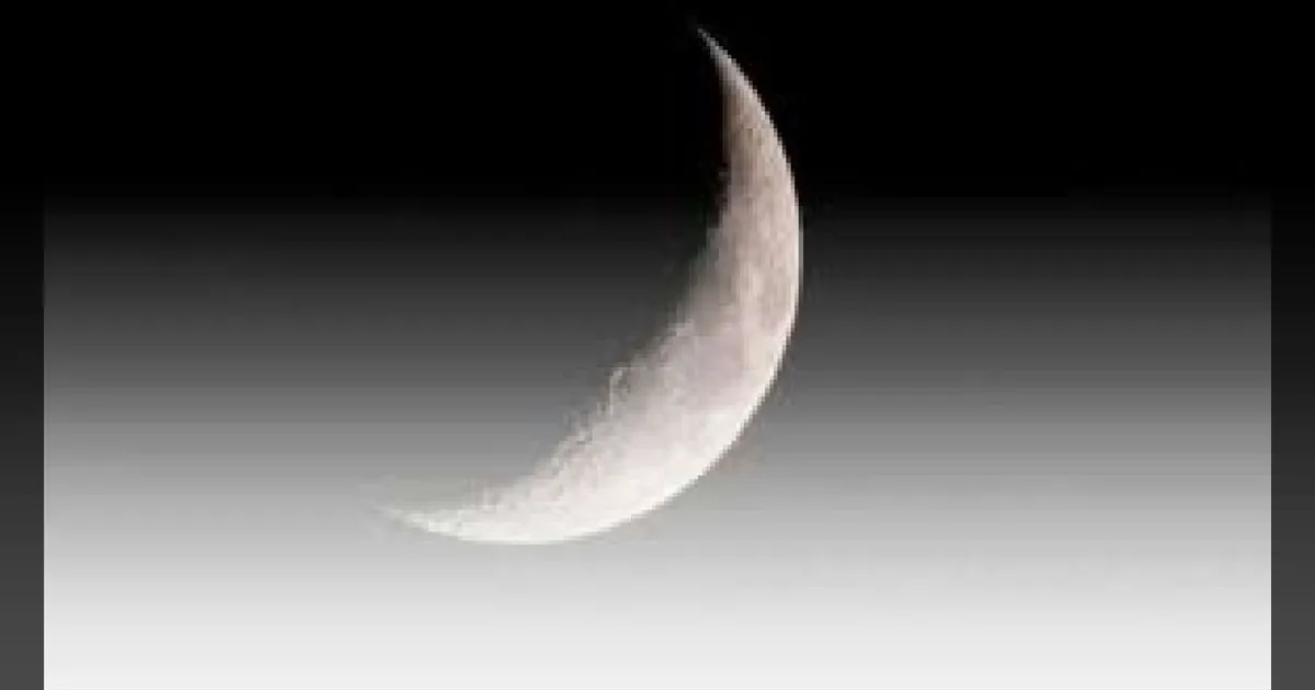 தமிழ்நாடு மற்றும் புதுச்சேரியில் மார்ச் 21-ல் ரம்ஜான் பண்டிகை: தலைமை ஹாஜிக்கள் அதிகாரப்பூர்வ அறிவிப்பு!