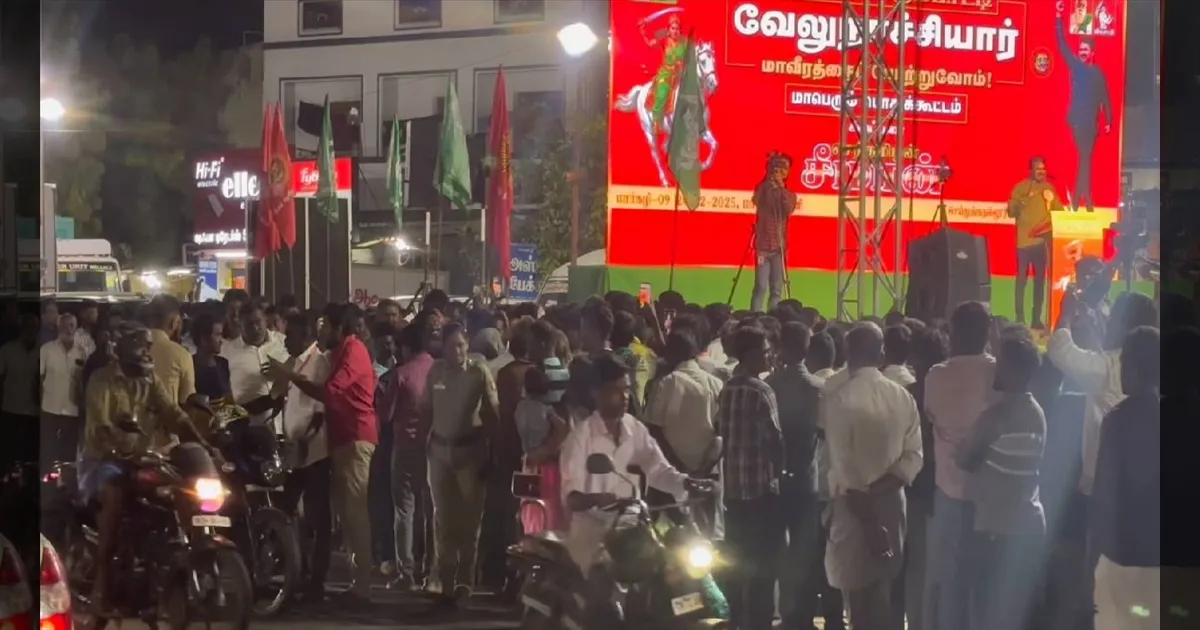 சீமான் பொதுக்கூட்டத்தில் வாக்குவாதம்! வாலிபரை தாக்கிய நாம் தமிழர் கட்சியினர்..!!