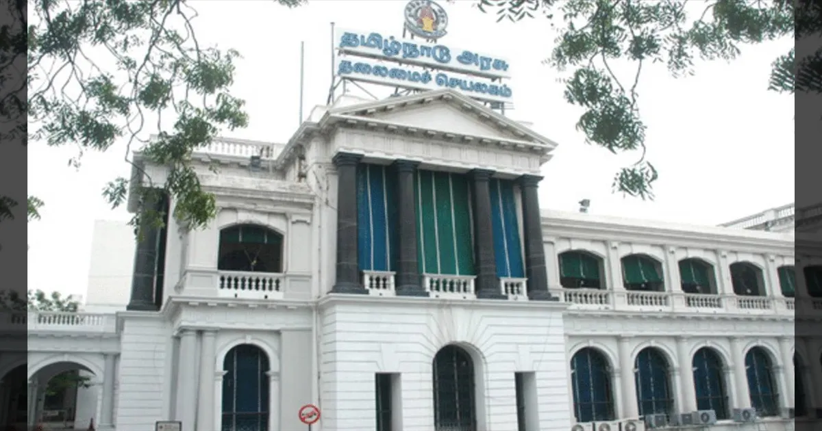 புதிய மாநகராட்சி, நகராட்சிகளில் எத்தனை வார்டுகள்? தமிழக அரசு அரசிதழ் வெளியீடு!