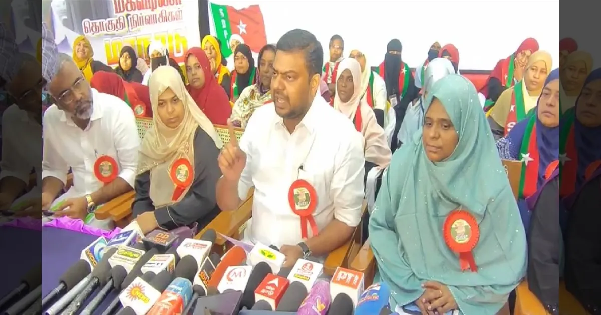 “இந்தியாவின் தீய சக்தி பாஜக தான்! - மதுரையில் SDPI கட்சி மாநிலத் தலைவர் நெல்லை முபாரக் அதிரடி!