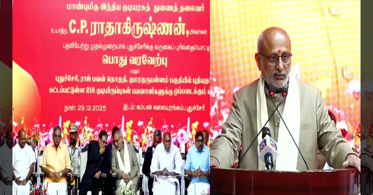 புதுவை மண்ணோடு எனக்கு தொப்புள்கொடி உறவு..!! டெல்லியில் உங்கள் குரலாக ஒலிப்பேன் - குடியரசு துணை தலைவர் நெகிழ்ச்சி!