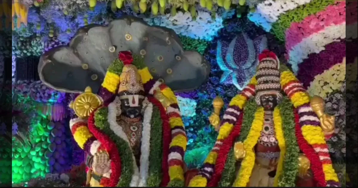 “பூலோக வைகுண்டமானது திருமலை!” - ஏழுமலையான் கோவிலில் சொர்க்கவாசல் திறப்பு!