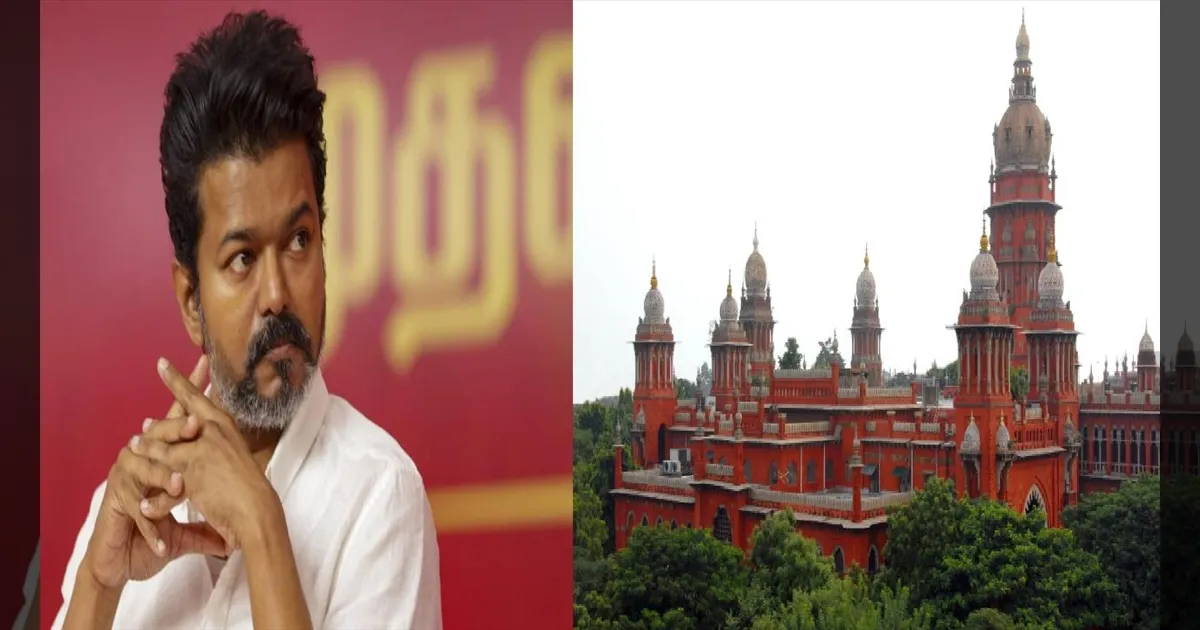 ரூ.1.50 கோடி அபராதம் ரத்தாகுமா? வருமான வரித்துறை அபராத வழக்கில் நடிகர் விஜய்க்கு இன்று தீர்ப்பு!