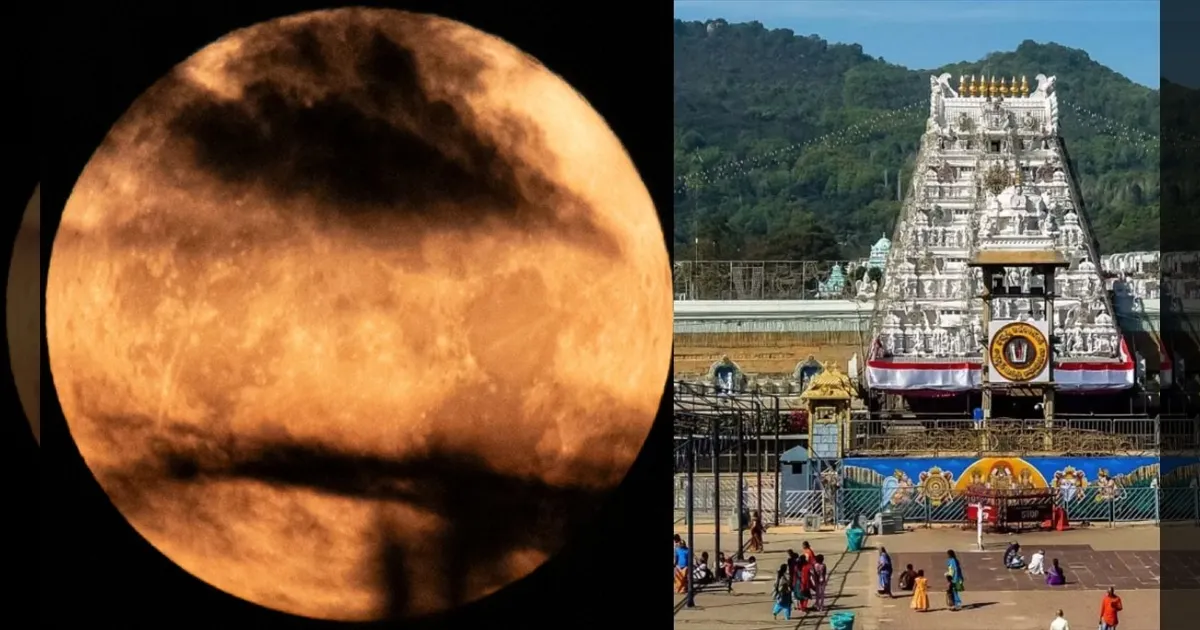 பக்தர்கள் கவனத்திற்கு... திருப்பதியில் இன்னைக்கு கருட சேவை இல்லையாம்! தேவஸ்தானத்தின் புது அப்டேட்