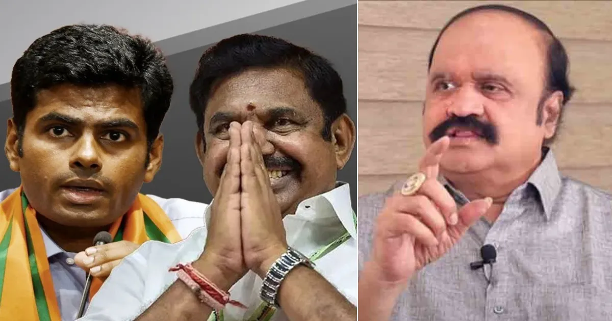 இபிஎஸை தற்குறின்னு சொன்ன அந்த வாய் எங்க? - இப்படி அந்தர் பல்டி அடிச்சிட்டீங்களே அண்ணாமலை... புகழேந்தி ஆதங்கம்...! 