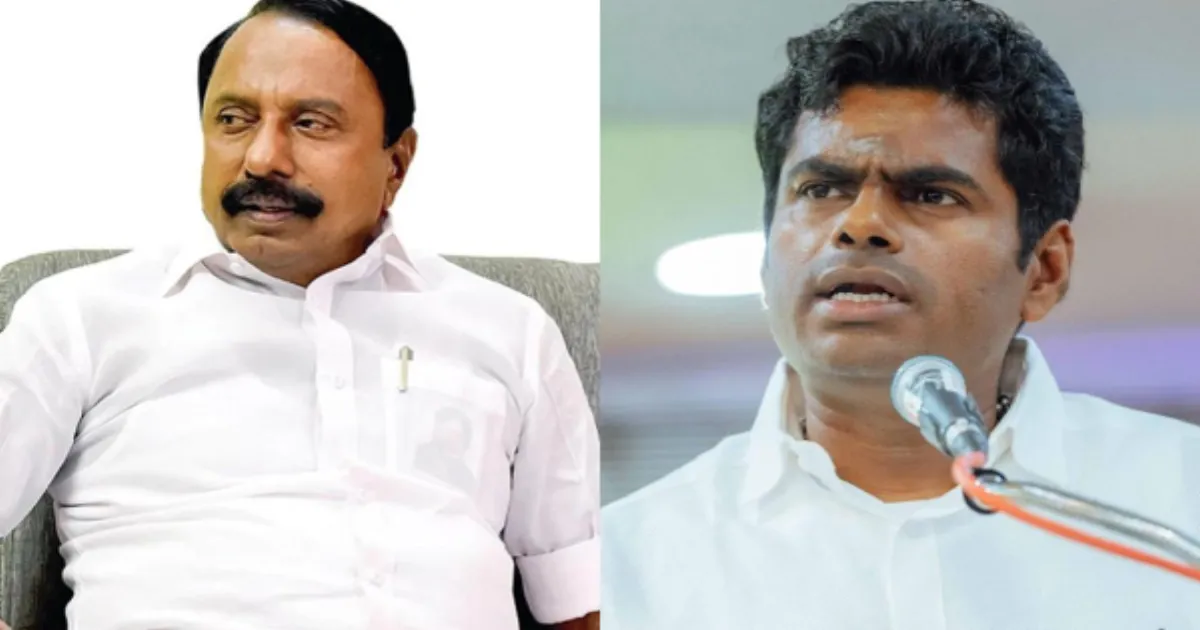 ”இப்ப அவர் தெருவுல நிக்கிறாரு”... அண்ணாமலைக்கு மறுக்கப்பட்ட சீட்... செங்கோட்டையன் சொன்ன ஷாக்கிங் காரணம்...!