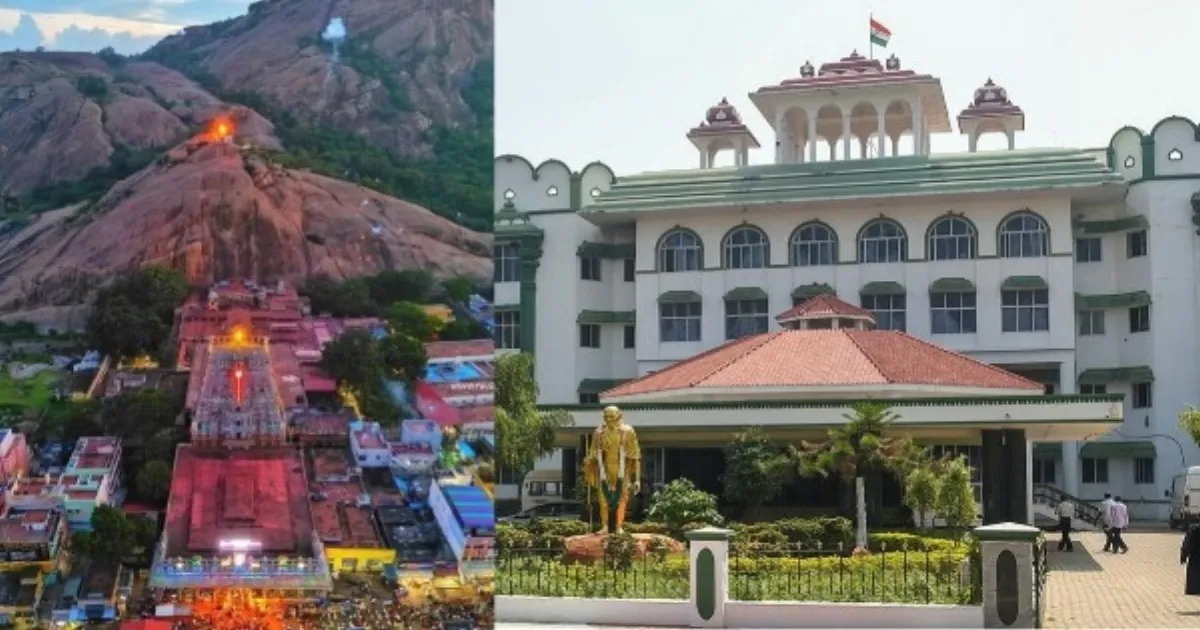 #BREAKING திருப்பரங்குன்றம் தீபத்தூண் வழக்கில் திடீர் திருப்பம்... இன்றே தீர்ப்பு... இடைக்கால உத்தரவு பிறப்பிக்க வாய்ப்பு...!  