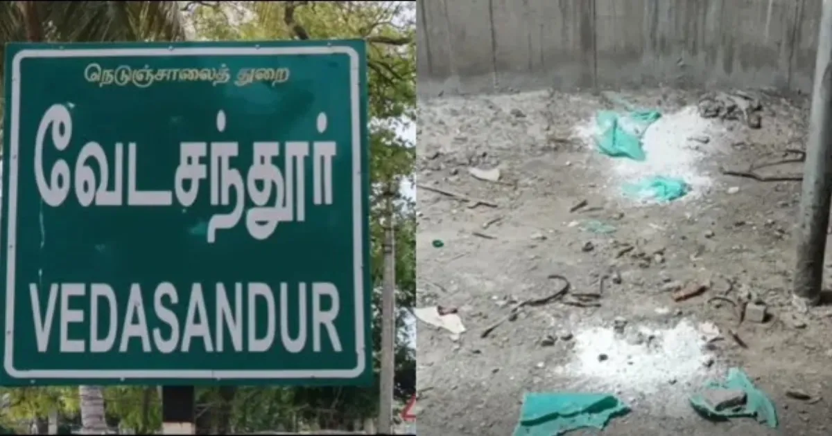 மனுஷனய்யா நீயெல்லாம்... குடிதண்ணீர் தொட்டிக்குள் இறங்கி மலம் கழித்த நபரால் பரபரப்பு...!