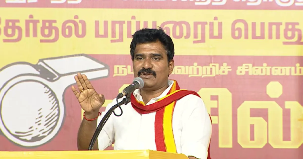 மதுராந்தகத்தில் தவெக புதிய பார்முலா! 1 லட்சம் வாக்கு வித்தியாசத்தில் வெல்ல வேண்டும் என அமைச்சர் நிர்மல்குமார் பேச்சு!
