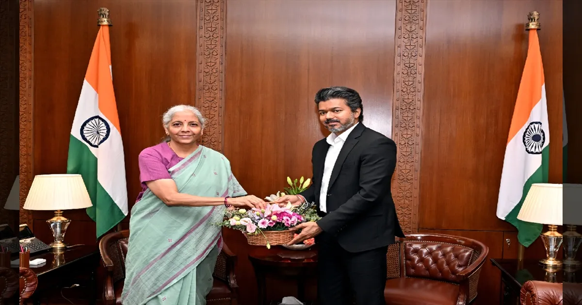 கோவை, மதுரை, ஓசூர் மெட்ரோவுக்கு நிதி கொடுங்க! டெல்லியில் நிர்மலா சீதாராமனை சந்தித்து முதலமைச்சர் விஜய் கோரிக்கை!