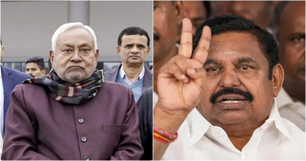 இன்று நிதிஷ்... நாளை இபிஎஸ்... பாஜக போடும் மெகா பிளான்... தாக்குப்பிடிக்குமா அதிமுக?