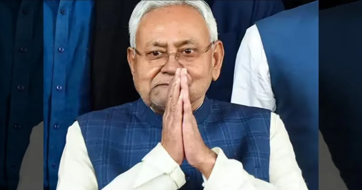 முடிவுக்கு வருகிறது 20 ஆண்டு மாநில அரசியல் பயணம்! நிதிஷ்குமா சகாப்தம் ஓவர்! எம்.பியாக இன்று பதவியேற்பு!