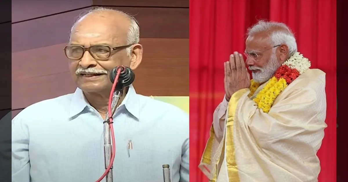 “கம்பராமாயணப் புலமையால் என்னை கவர்ந்தவர்!” - டி. ஞானசுந்தரம் மறைவுக்குப் பிரதமர் மோடி உருக்கமான இரங்கல்!