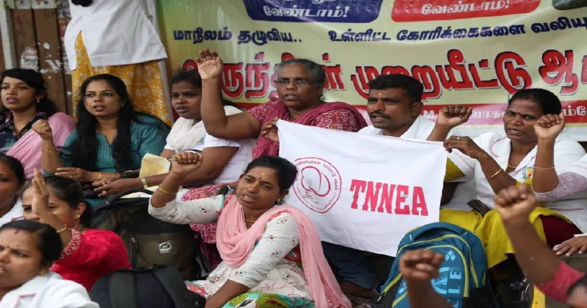 கைக்குழந்தையோடு வீதியில் நிற்கிறோம்! வாக்குறுதியை நிறைவேற்ற தவெக அரசுக்கு செவிலியர்கள்  கோரிக்கை!