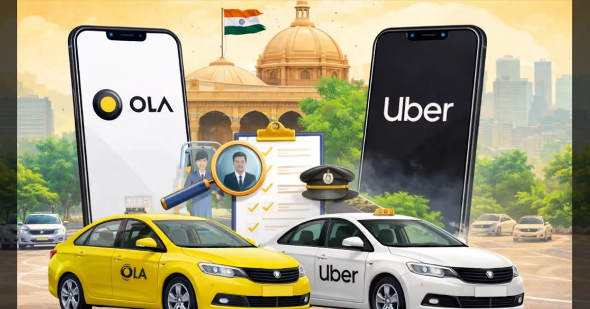 ஓலா, ஊபரில் புக் செய்யும்போதே டிப்ஸ் கேட்கிறார்களா? மத்திய அரசு போட்டது அதிரடி செக்!