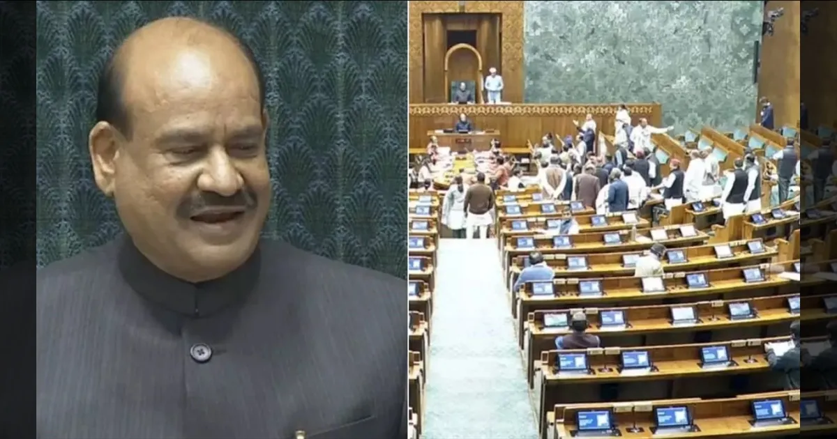 சபாநாயகர் ஓம்பிர்லா மீது நம்பிக்கையில்லா தீர்மானம்! ஒருதலைப்பட்சமாக நடக்கிறார்?! எதிர்க்கட்சிகள் நோட்டீஸ்!