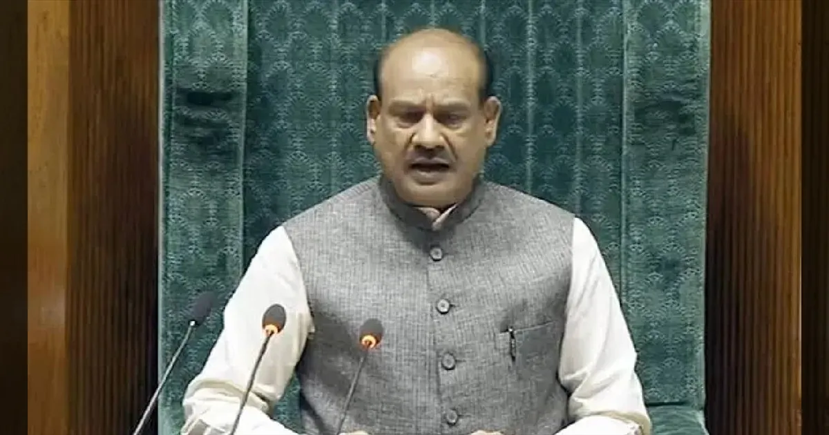 சபாநாயகர் ஓம் பிர்லாவுக்கு எதிரான தீர்மானம்! காங்கிரசுடன் மம்தா பானர்ஜி கைகோர்ப்பு!