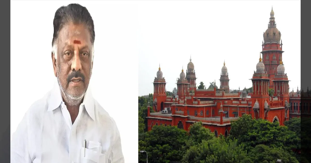 ஓபிஎஸ் தொடர்ந்த தேர்தல் வழக்கு: சொத்து விவரம் கேட்ட வழக்கறிஞரிடம் நீதிமன்றத்தில் வாக்குவாதம்!