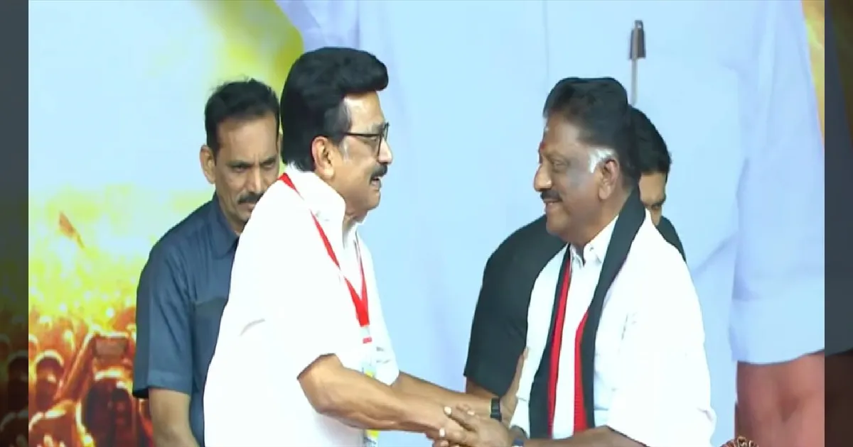 மதுரையில் திமுகவின் அசுர பலம்! ஓபிஎஸ் முன்னிலையில் 50,000-க்கும் மேற்பட்டோர் திமுகவில் இணைந்தனர்!