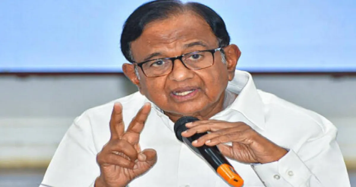 நேஷனல் ஹெரால்டு வழக்கு ஜோடிக்கப்பட்டது; 