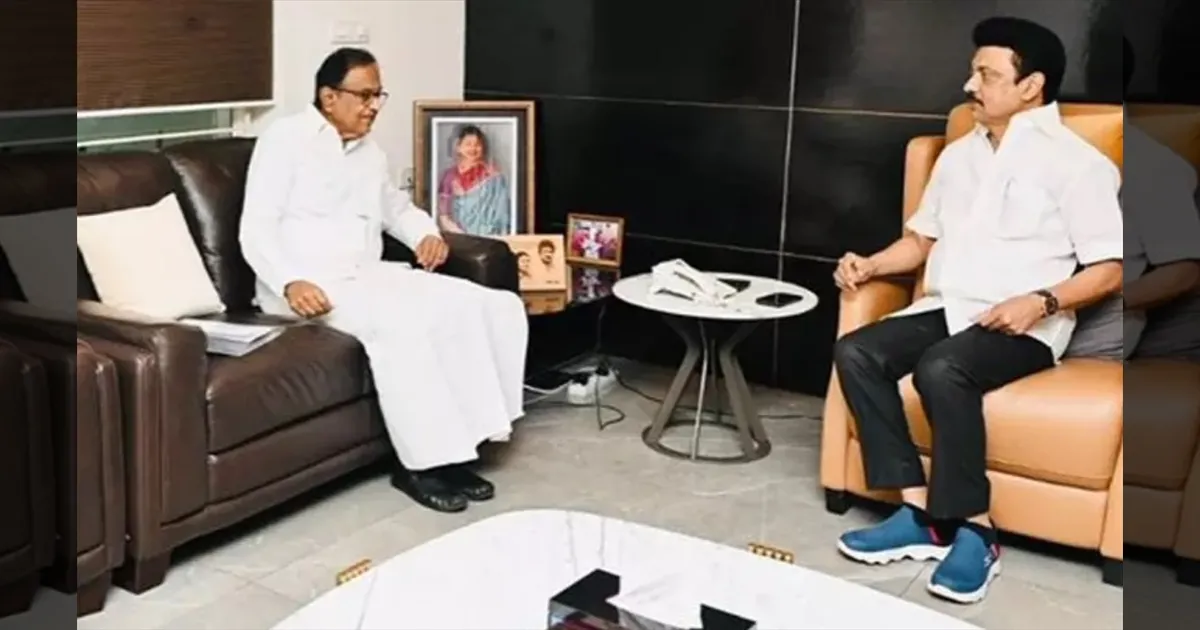 திமுக-வா? தவெக-வா? குழம்பி தவிக்கும் காங்.,!! முதல்வர் ஸ்டாலினுடன் பா.சிதம்பரம் திடீர் சந்திப்பு!