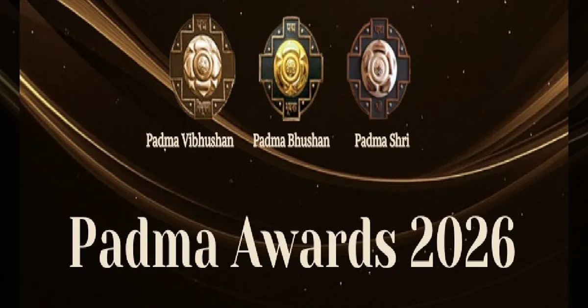 2026 பத்ம விருதுகள் பட்டியல் வெளியீடு: தமிழகத்தைச் சேர்ந்த 10 சாதனையாளர்களுக்குப் பத்ம விருதுகள்!