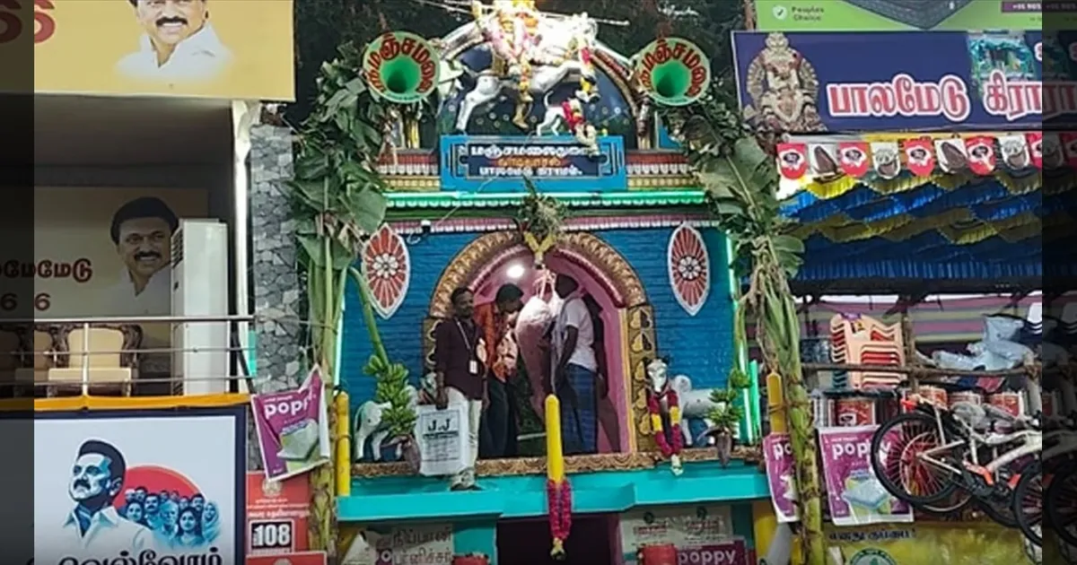 உதய்ணா!! ரொம்ப தப்புண்ணா!! எப்போ சார் துவக்கி வைப்பீங்க! பாலமேடு மக்கள் ஆதங்கம்!