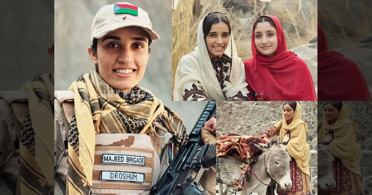 புன்னகைத்து இறந்த பலுசிஸ்தான் போராட்டத்தின் புதிய சின்னங்கள்! யார் இந்த ஹவா பலூச்?! அசிஃபா மெங்கல்?! 